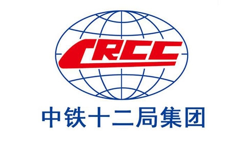中鐵十二局