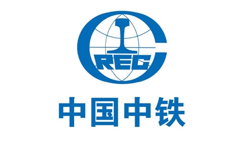 中國(guó)中鐵